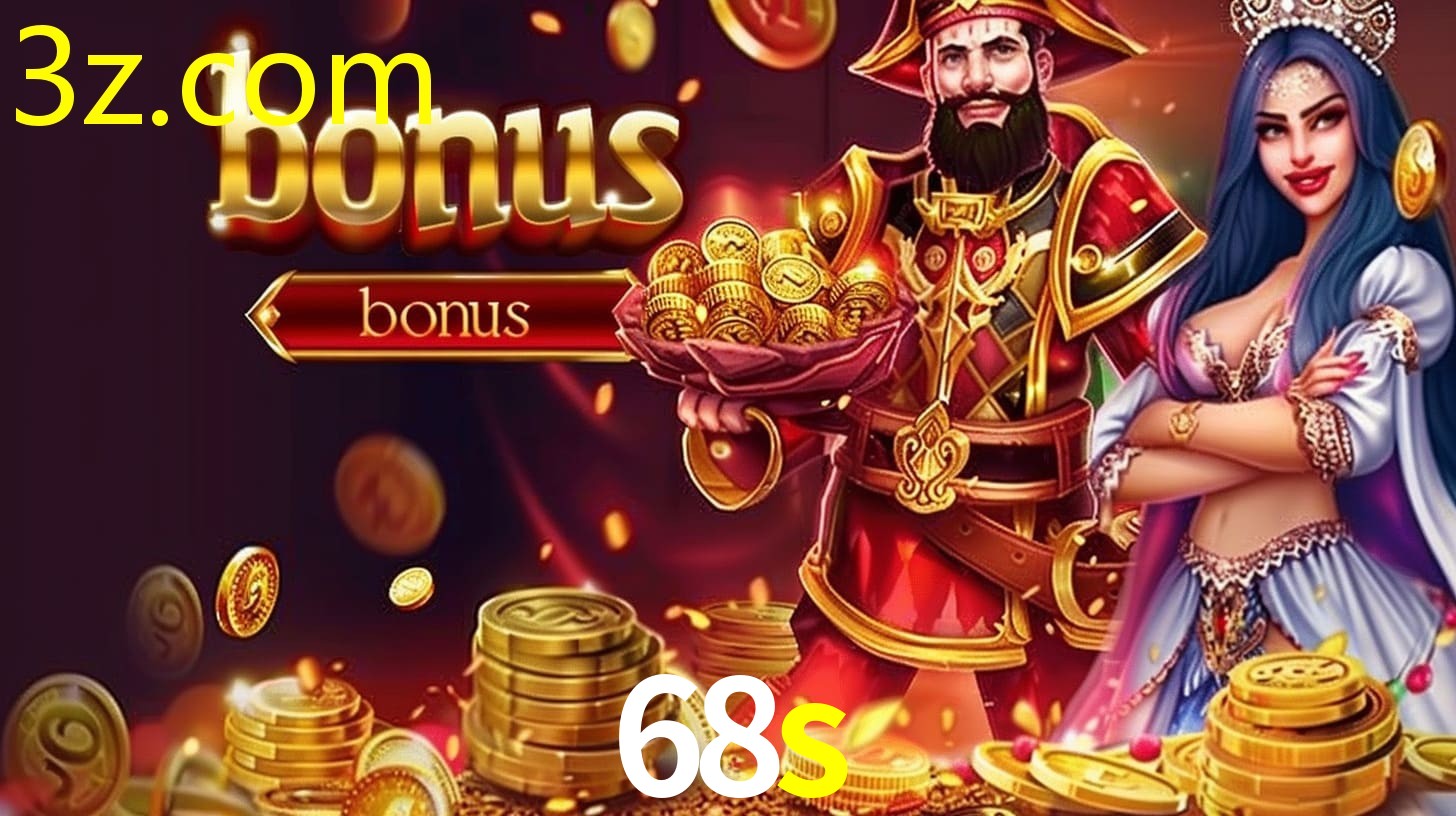 68S.COM