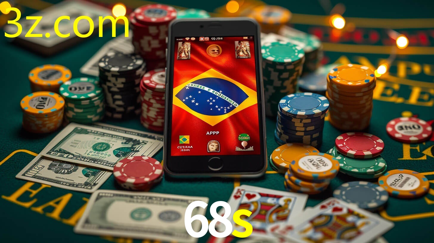 68S.COM